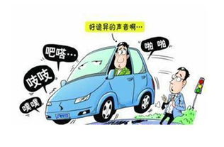 汽车宽度多少才正常